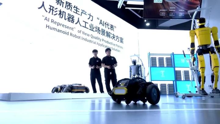 В Китае открыли МАГАЗИН гуманоидных роботов