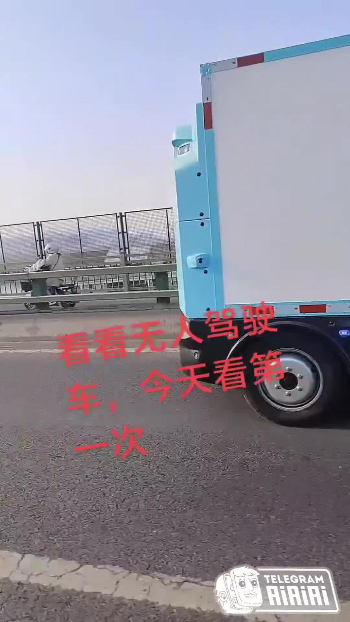 Прогресс уже не остановить