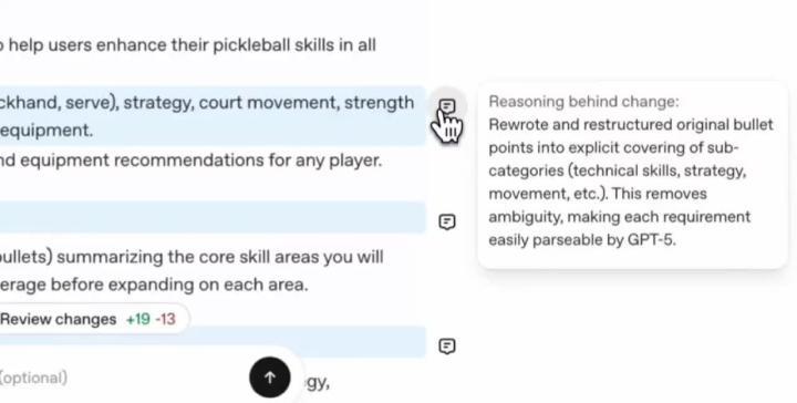 OpenAI выпустила генератор промтов для своих нейросетей