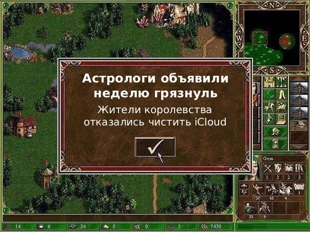 Власти Великобритании призвали жителей срочно удалить старые фотки и письма, чтобы спасти страну от засухи