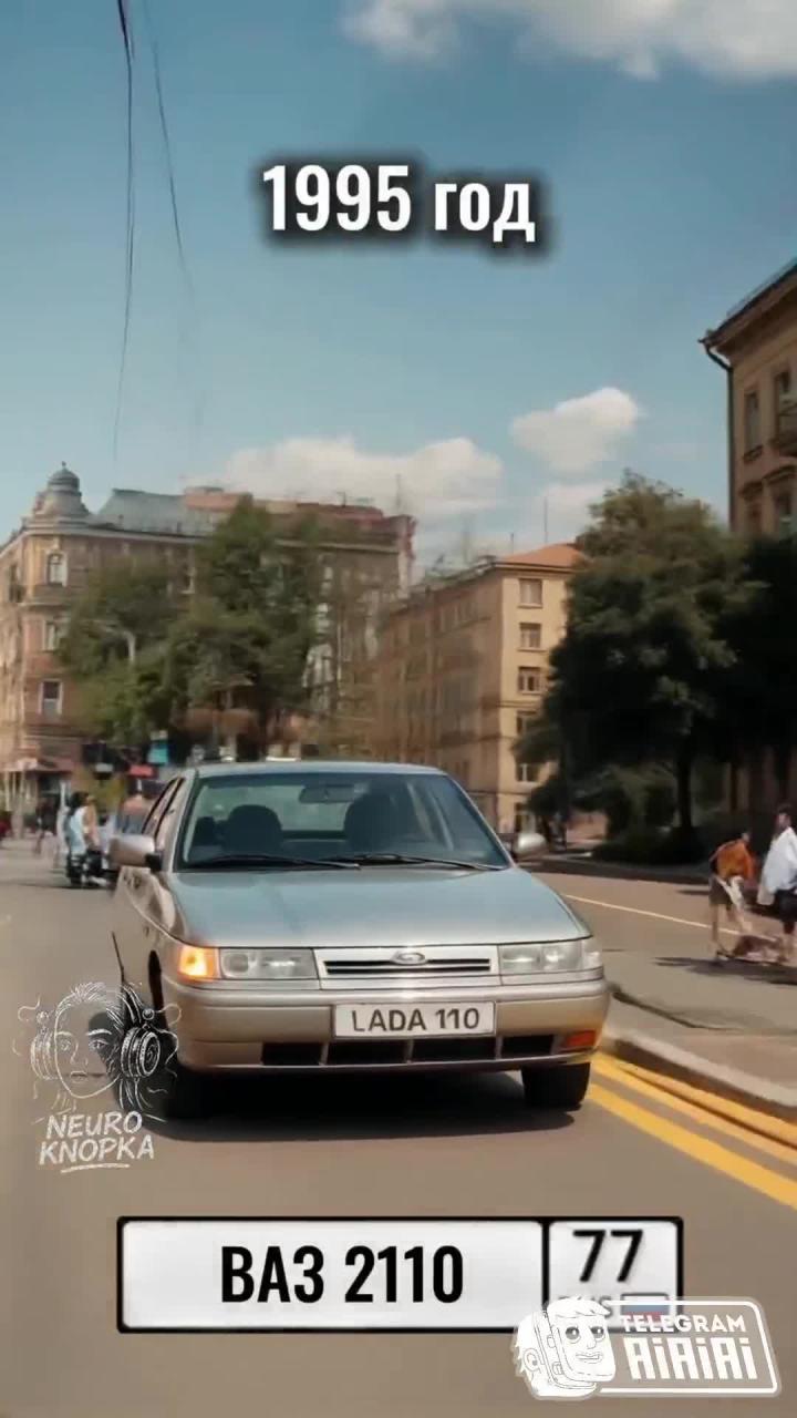 Как менялся дизайн автомобилей АвтоВАЗа: от 1970-х до наших дней