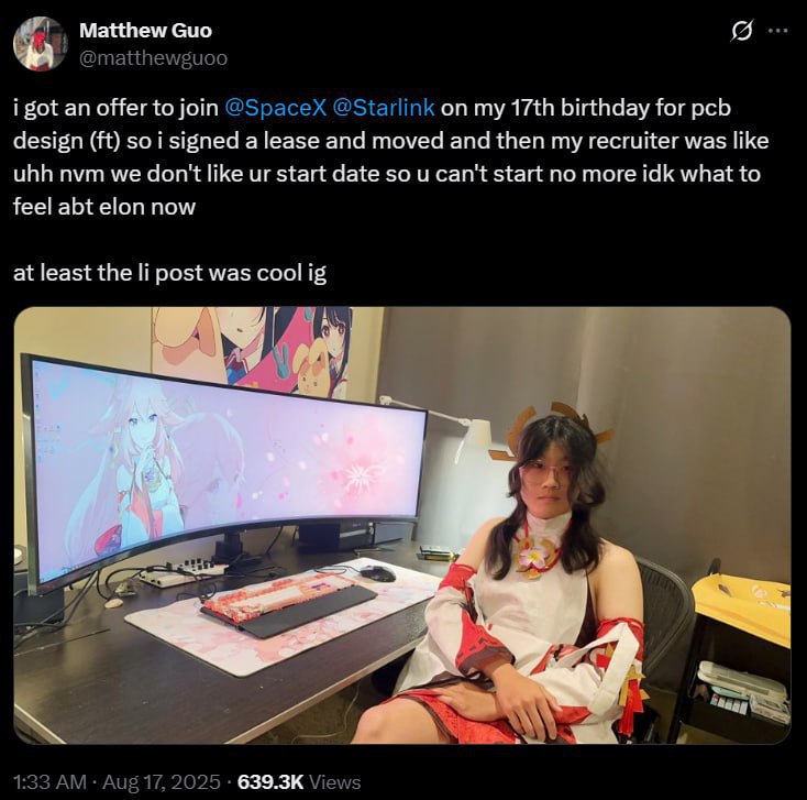 Юный талант остался без работы в SpaceX в последний момент