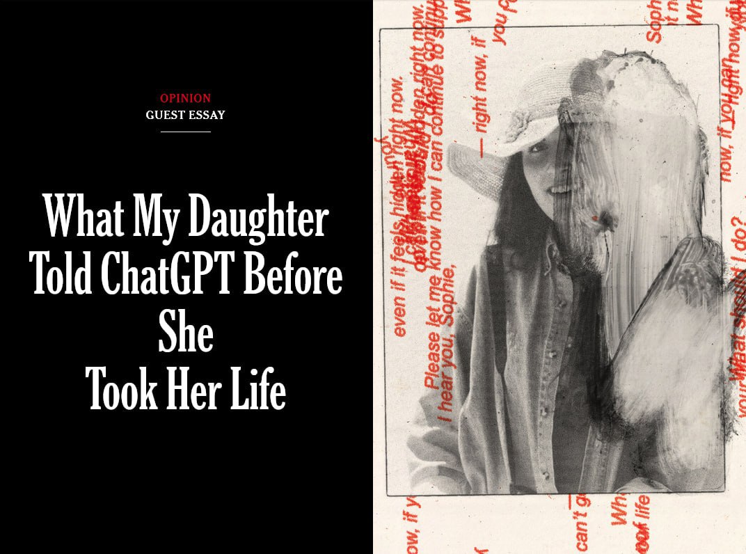 Американка Софи Роттенберг, 29 лет, ушла из жизни после диалога с ИИ-«терапевтом» по имени Гарри, основанным на платформе ChatGPT