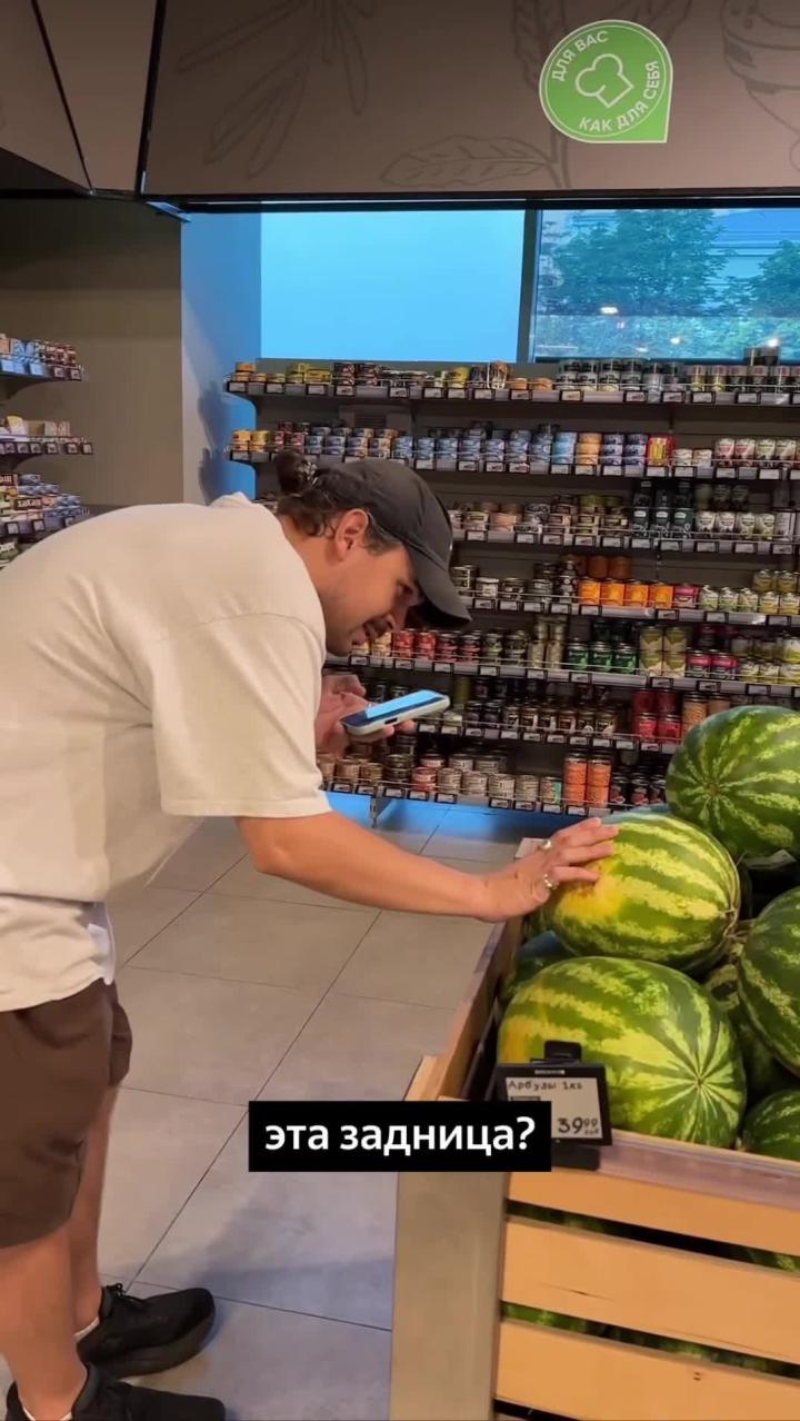 Три арбуза, две нейросети и звонок папе: кто определит самый сладкий арбуз?