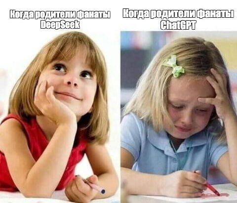 Колумбийские родители решили назвать свою дочь в честь ChatGPT