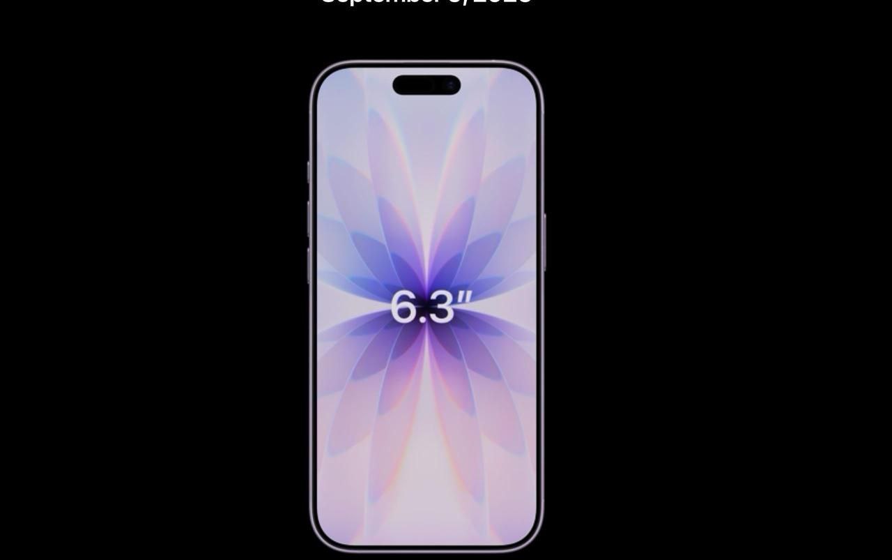 IPhone 17: Больше экрана, меньше рамок