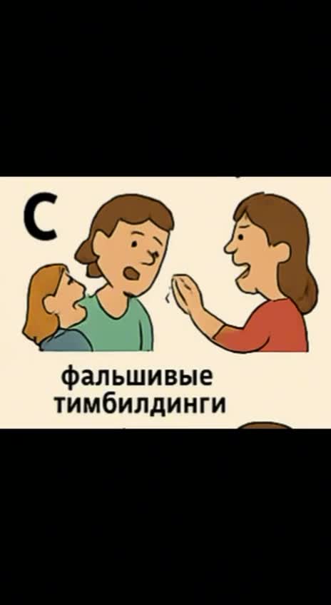 Лучшие поводы для увольнения по мнению ChatGPT