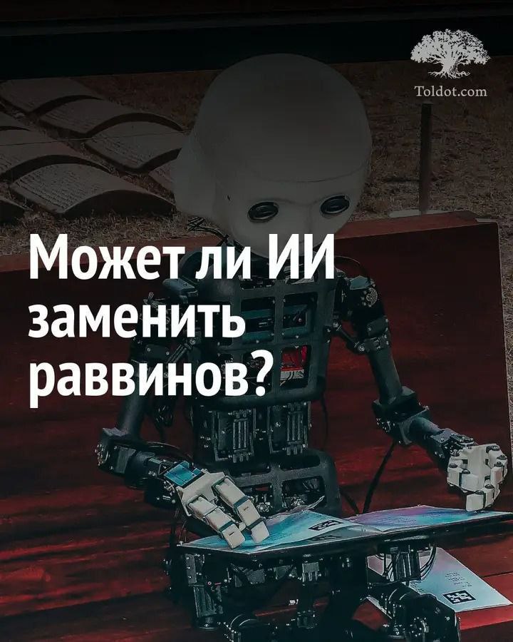 Давайте обсуждать, делитесь мыслями