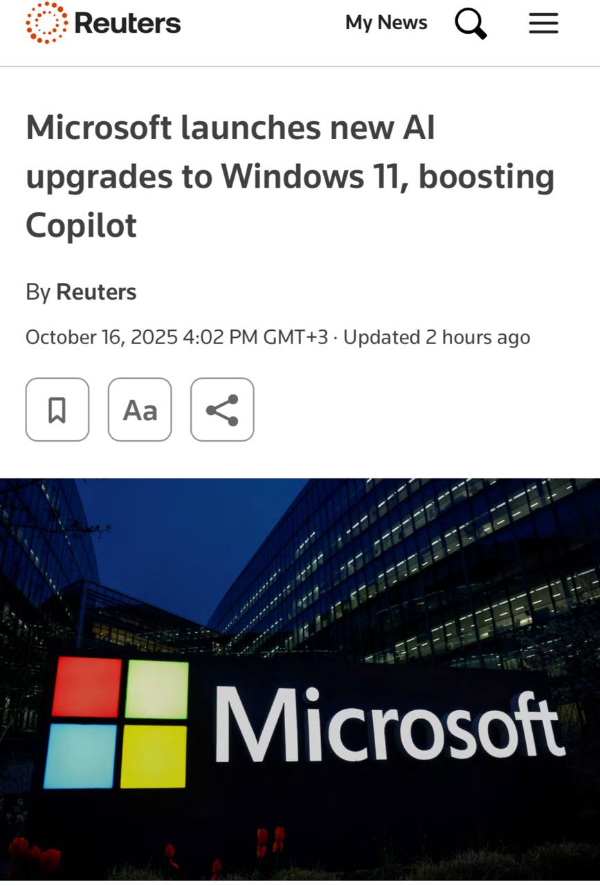 Невероятное обновление Windows 11: что нового для пользователей?