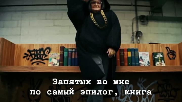 Элегантная музыкальная пауза: вдохновение для вас!