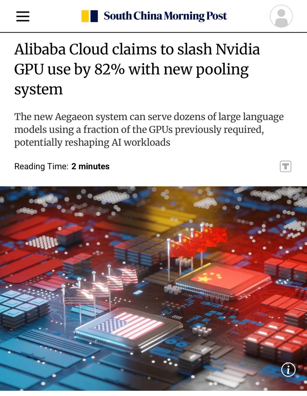 Alibaba предложила революционное решение для экономии графических процессоров: заменили 1000 GPU Nvidia всего 200