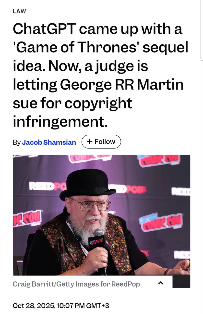 Джордж Мартин сгорел на ChatGPT — всё из-за того, что нейронка написала продолжение «Игры престолов» быстрее него