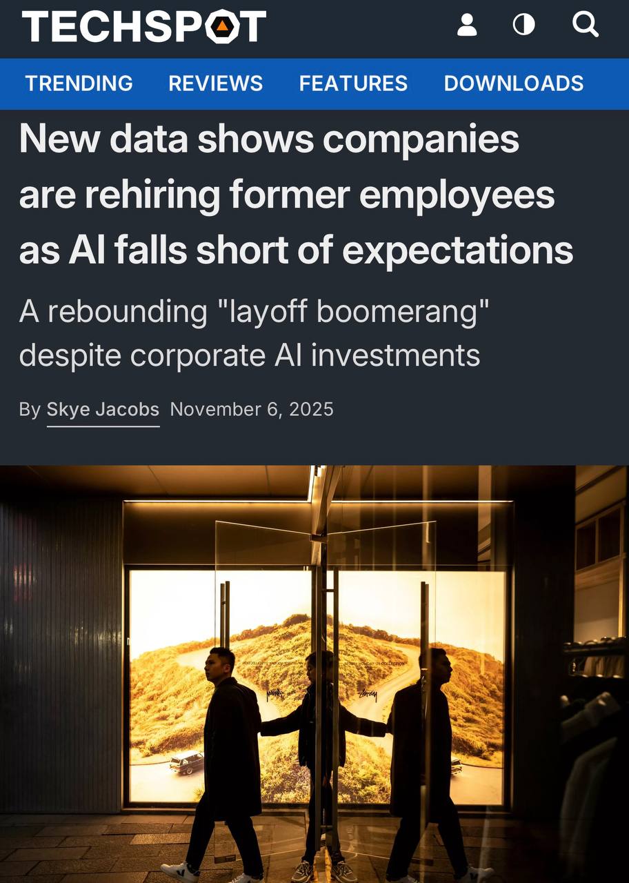 ИИ не вывез: компании начали массово возвращать уволенных сотрудников — оказалось, что нейросети не вытесняют людей так быстро, как ожидали топ-менеджеры