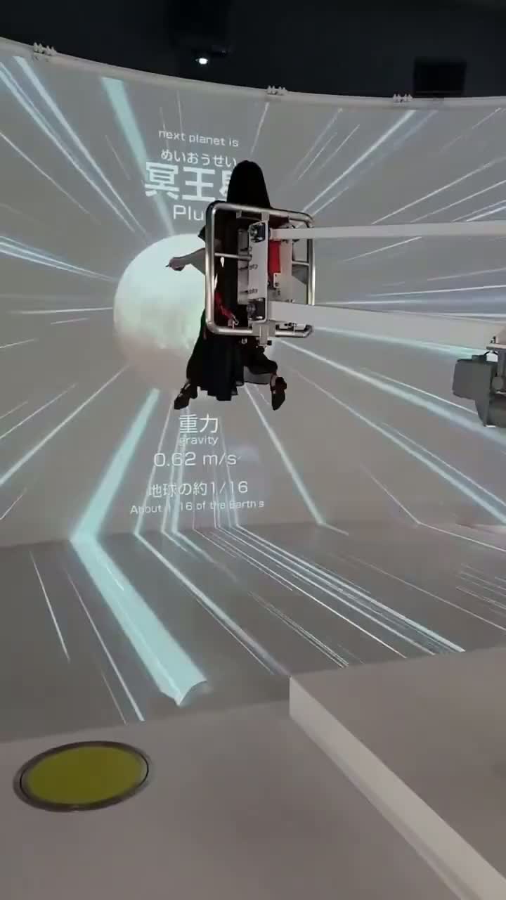 Музей космической науки в Японии, где можно ощутить, каково это находиться на других планетах
