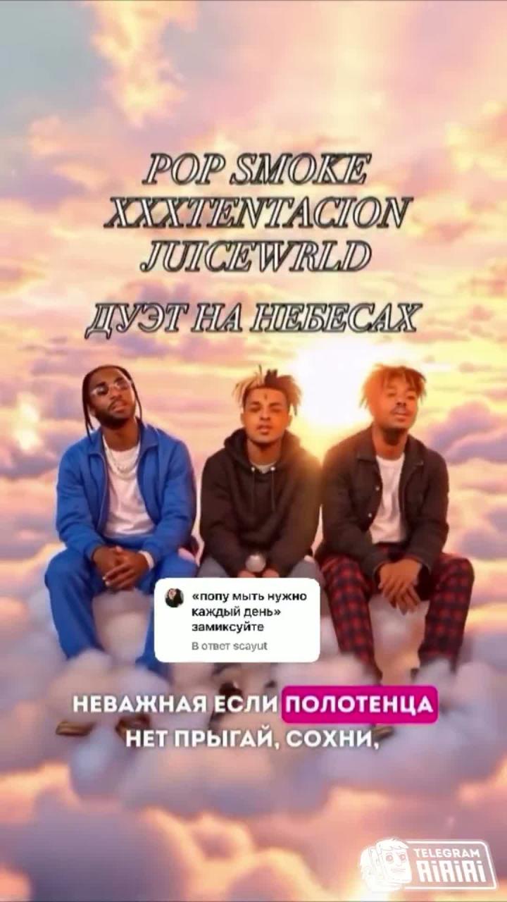  Врываемся в пятницу с интеллектуальным юмором