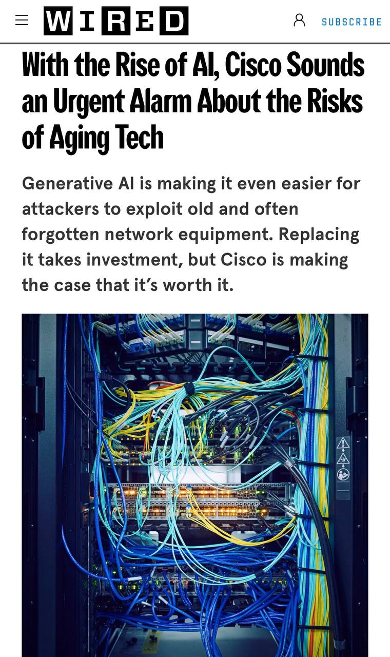 Ваши древние роутеры и свитчи — это уже не техника, а лазейка с подсветкой для любого хакера, вооружённого ИИ 