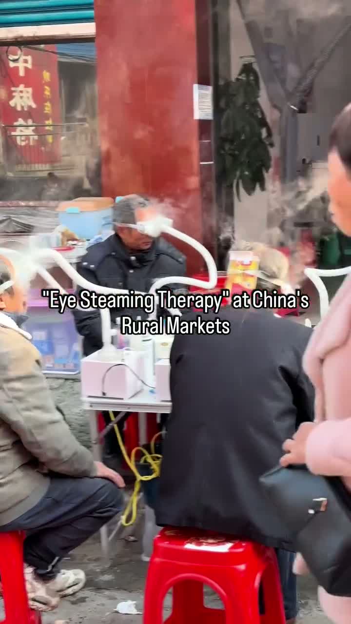 Киберпанк нового уровня: В Китае придумали «кальян для глаз»