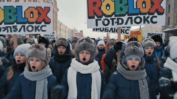 Где-то под офисом РКН