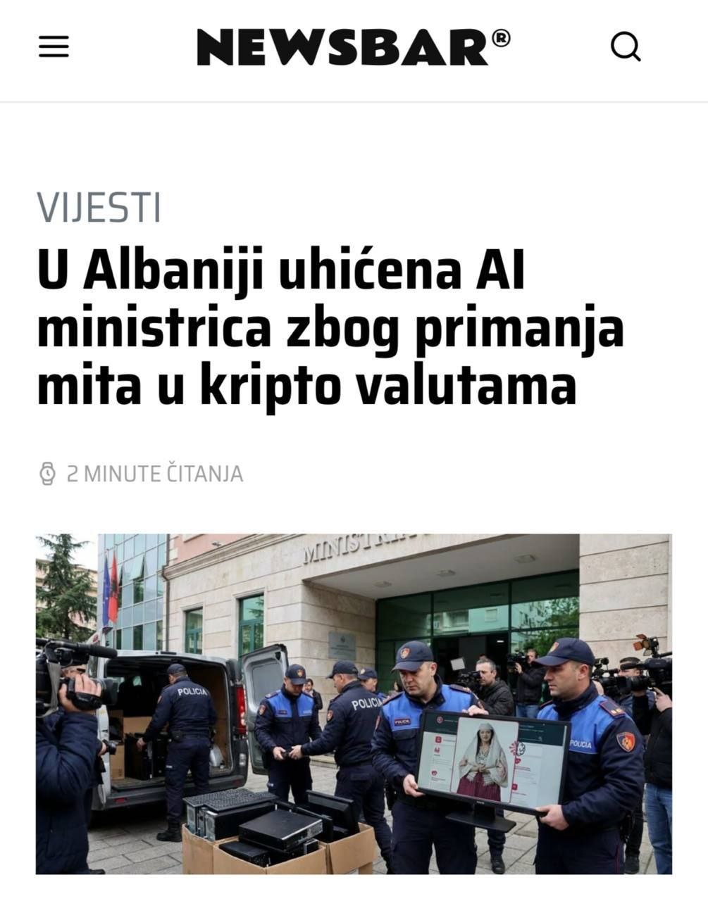 ИИ-министра Албании задержали за взятки в криптовалюте