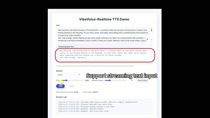 Microsoft выпустили модель VibeVoice для генерации речи из текста в режиме реального времени