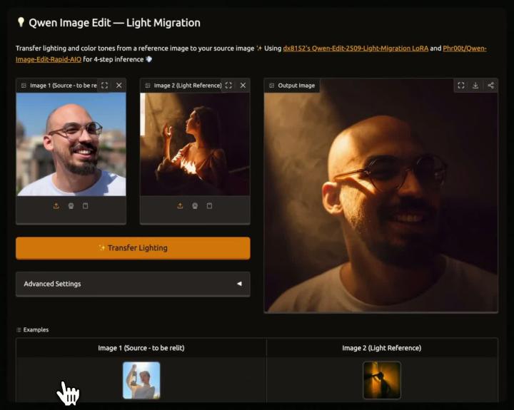  Меняем освещение на фото в пару кликов