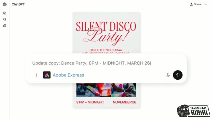 Photoshop, Acrobat и Adobe Express теперь можно запускать прямо внутри ChatGPT