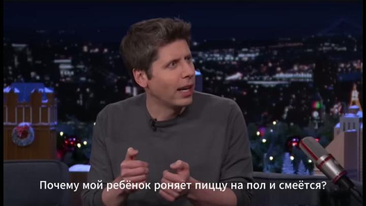 И вот ради этого ему нужно 40% мировых поставок ОЗУ