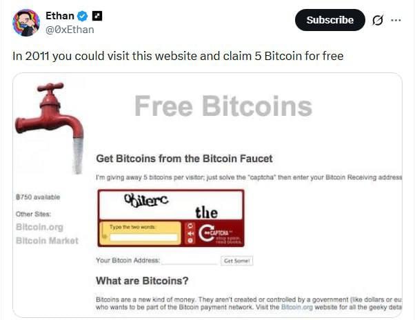 В Х вспомнили, что 14 лет назад существовал сайт, где за разгадывание капчи выдавали 5 биткоинов